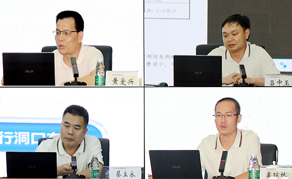 首页| G22恒峰集团中国官方网站