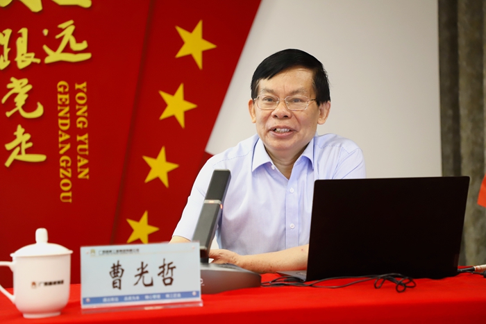 首页| G22恒峰集团中国官方网站