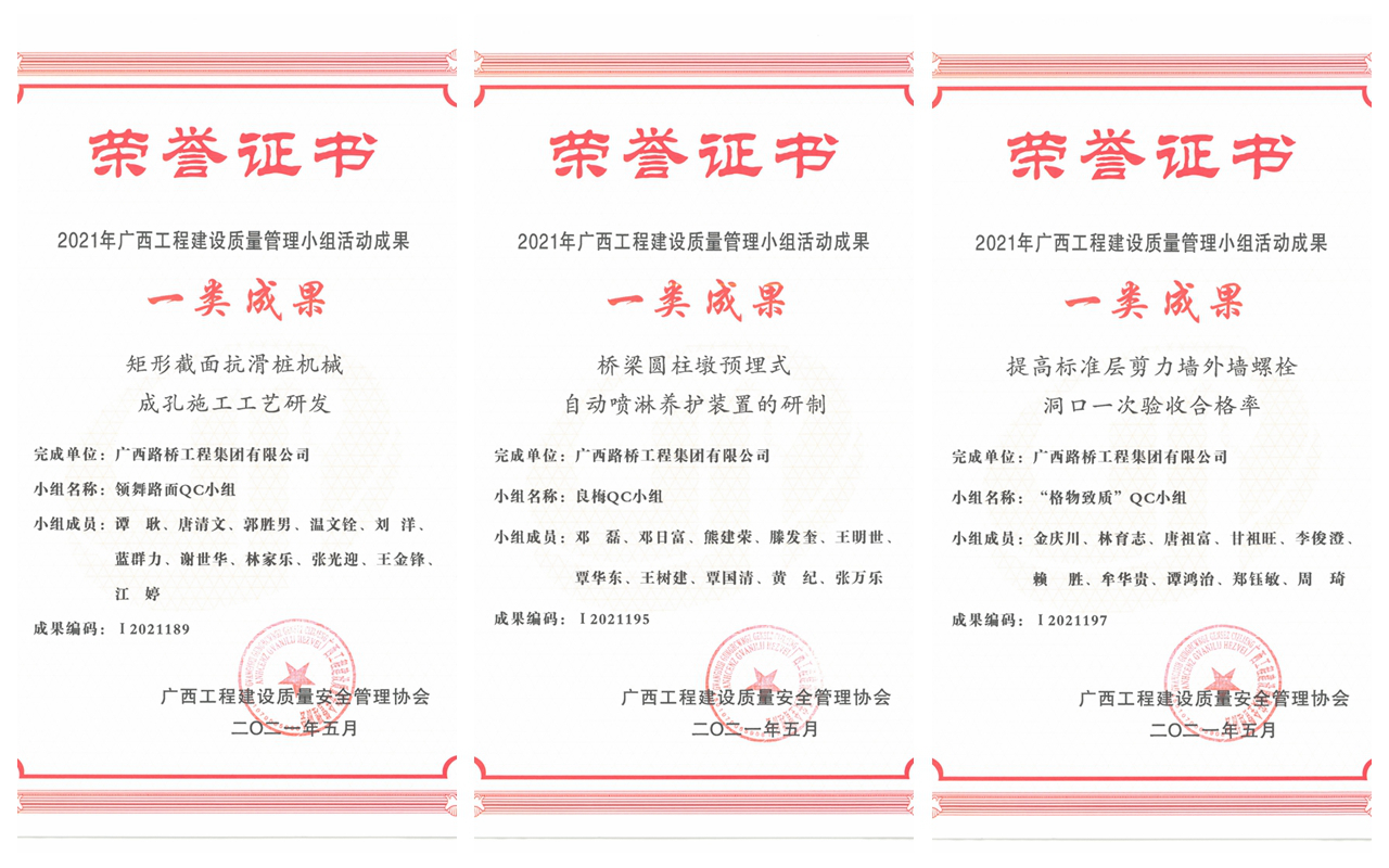 首页| G22恒峰集团中国官方网站