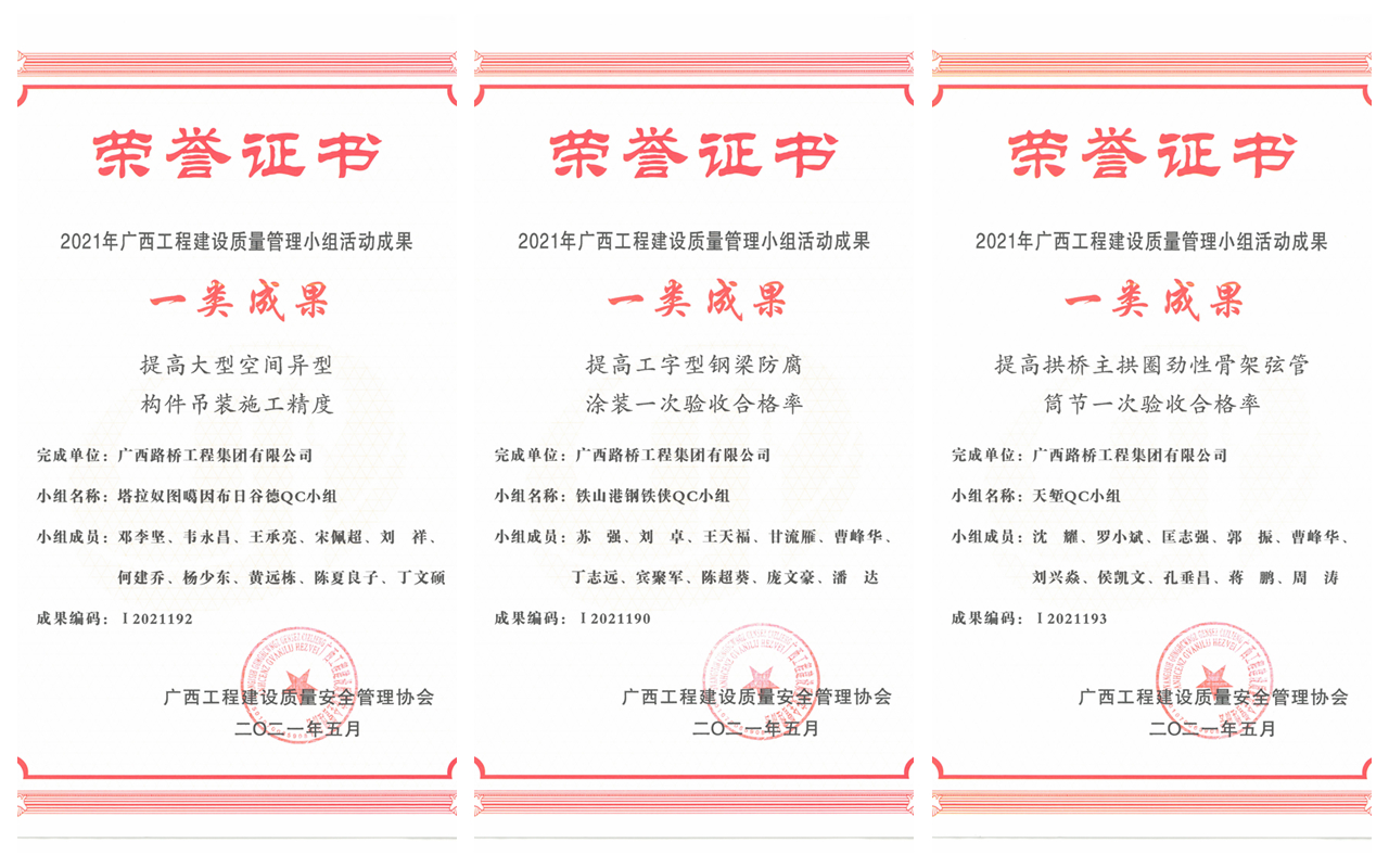 首页| G22恒峰集团中国官方网站