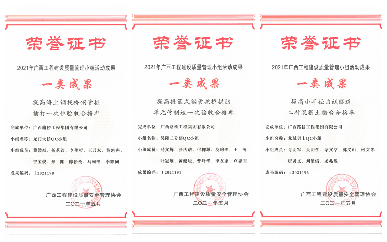 首页| G22恒峰集团中国官方网站