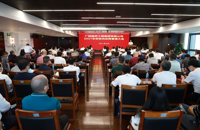 首页| G22恒峰集团中国官方网站