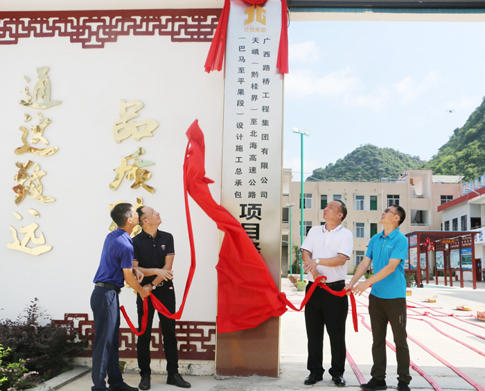 首页| G22恒峰集团中国官方网站