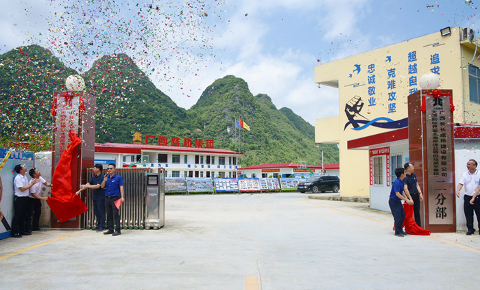 首页| G22恒峰集团中国官方网站