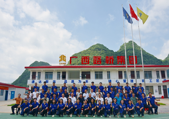 首页| G22恒峰集团中国官方网站