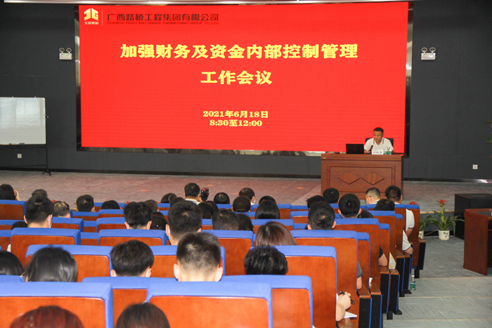 首页| G22恒峰集团中国官方网站