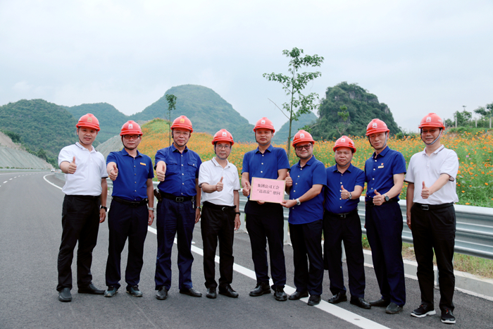 首页| G22恒峰集团中国官方网站