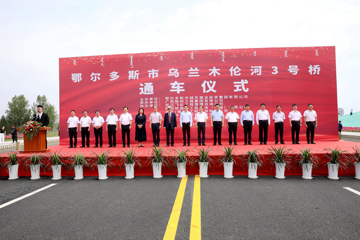 首页| G22恒峰集团中国官方网站