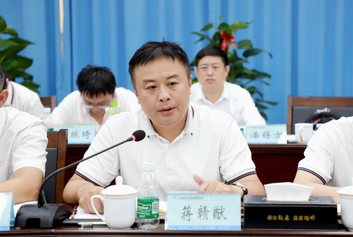 首页| G22恒峰集团中国官方网站