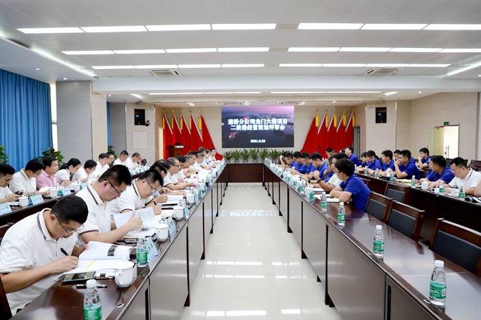 首页| G22恒峰集团中国官方网站