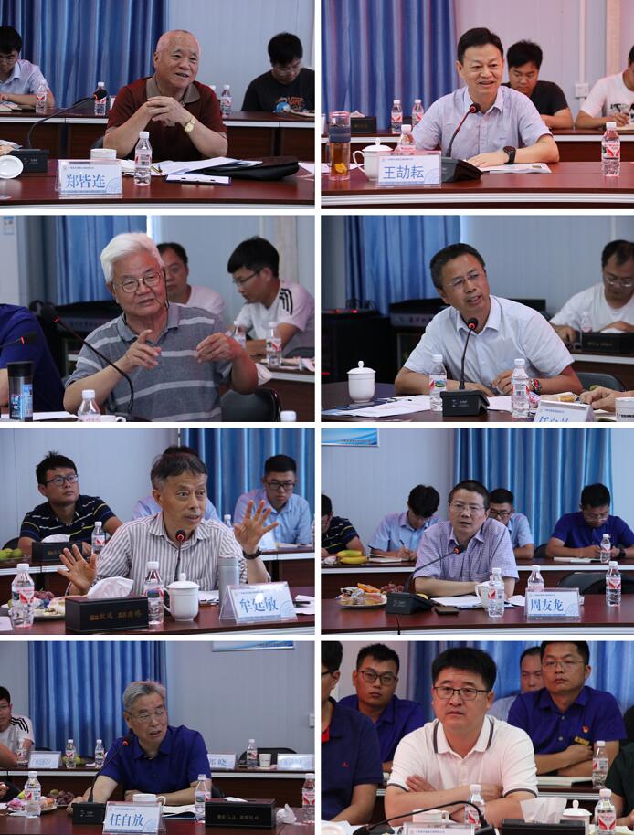 首页| G22恒峰集团中国官方网站