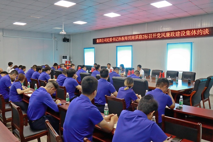 首页| G22恒峰集团中国官方网站