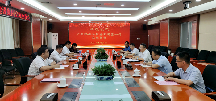 首页| G22恒峰集团中国官方网站