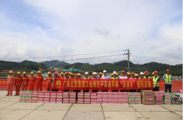 首页| G22恒峰集团中国官方网站