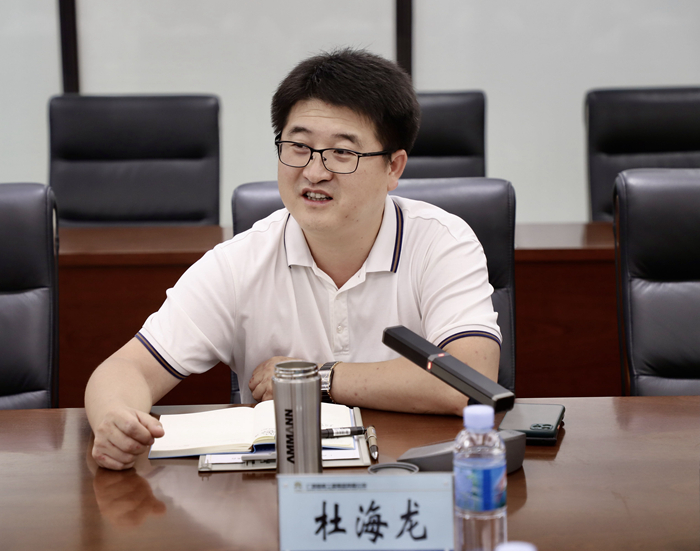 首页| G22恒峰集团中国官方网站