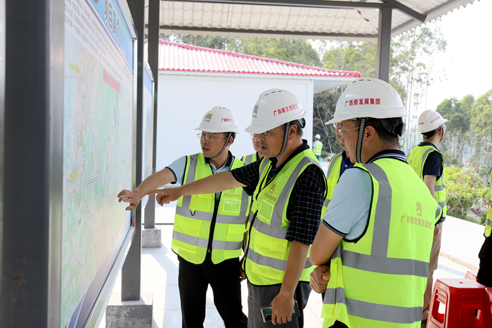 首页| G22恒峰集团中国官方网站