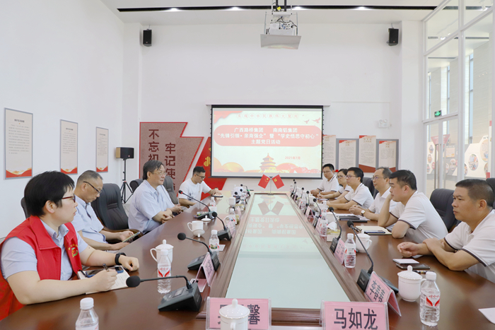 首页| G22恒峰集团中国官方网站