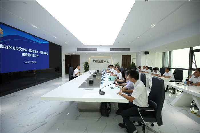 首页| G22恒峰集团中国官方网站