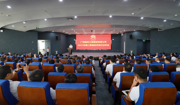 首页| G22恒峰集团中国官方网站