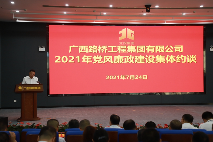 首页| G22恒峰集团中国官方网站