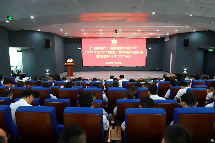 首页| G22恒峰集团中国官方网站