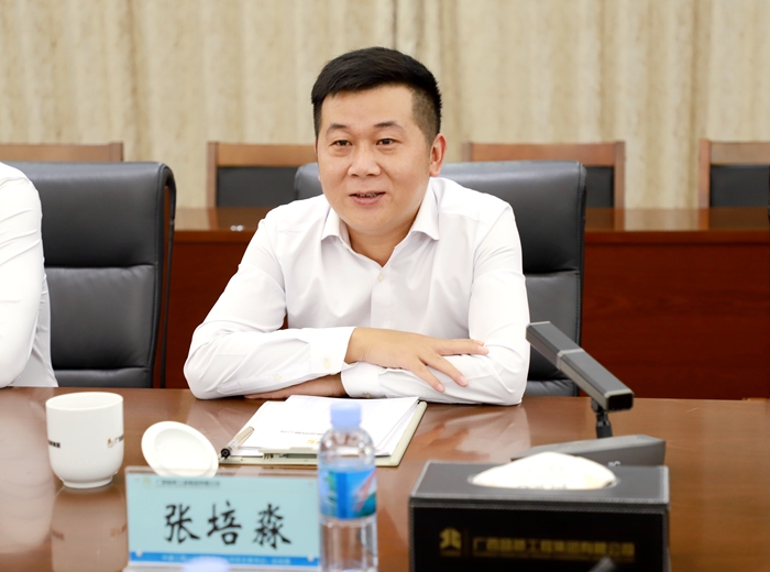 首页| G22恒峰集团中国官方网站