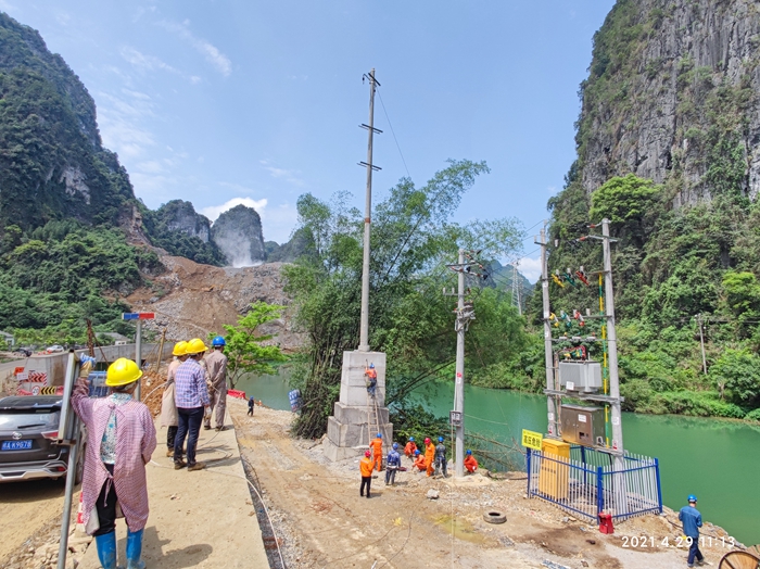 首页| G22恒峰集团中国官方网站