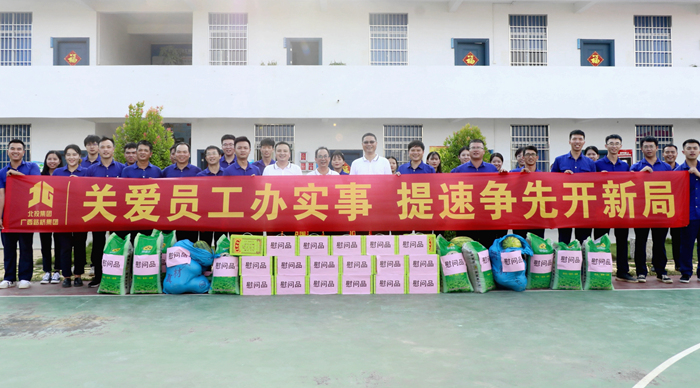 首页| G22恒峰集团中国官方网站