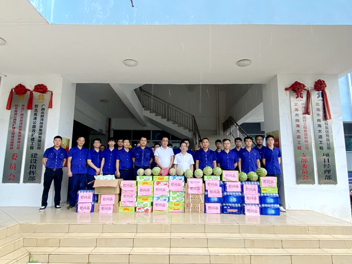 首页| G22恒峰集团中国官方网站