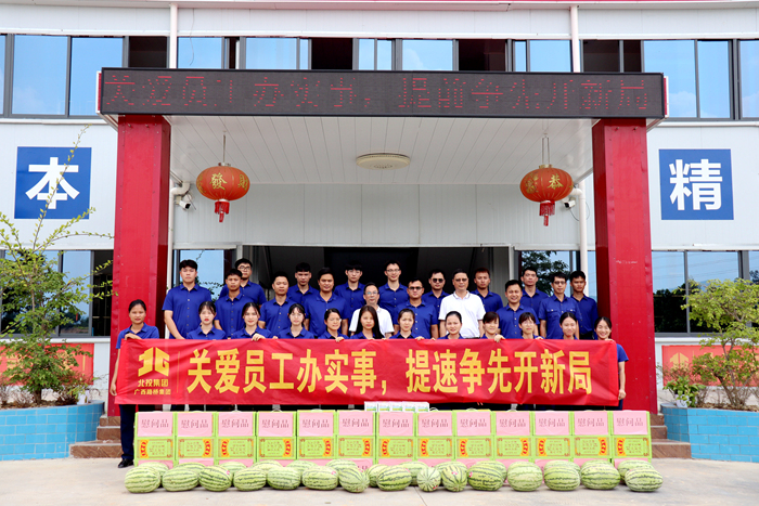 首页| G22恒峰集团中国官方网站