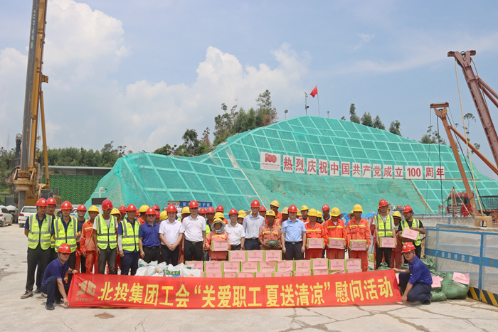 首页| G22恒峰集团中国官方网站