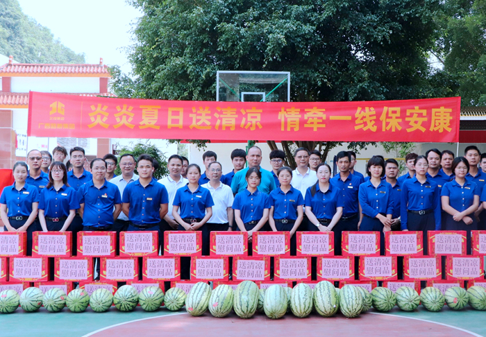 首页| G22恒峰集团中国官方网站