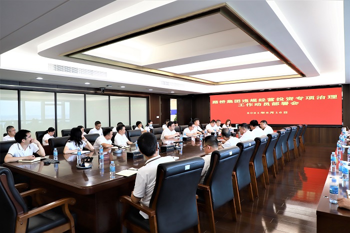 首页| G22恒峰集团中国官方网站