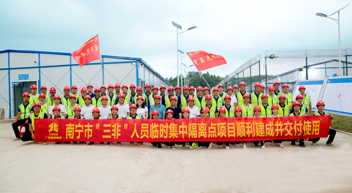 首页| G22恒峰集团中国官方网站