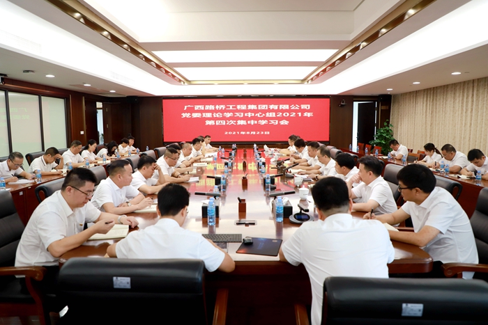 首页| G22恒峰集团中国官方网站