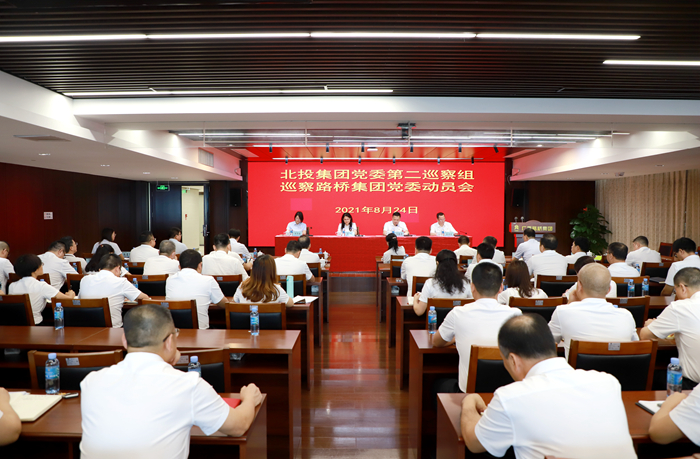 首页| G22恒峰集团中国官方网站