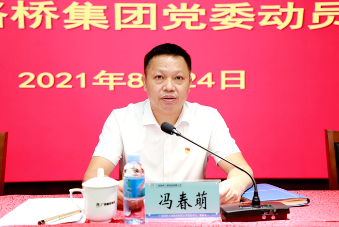 首页| G22恒峰集团中国官方网站