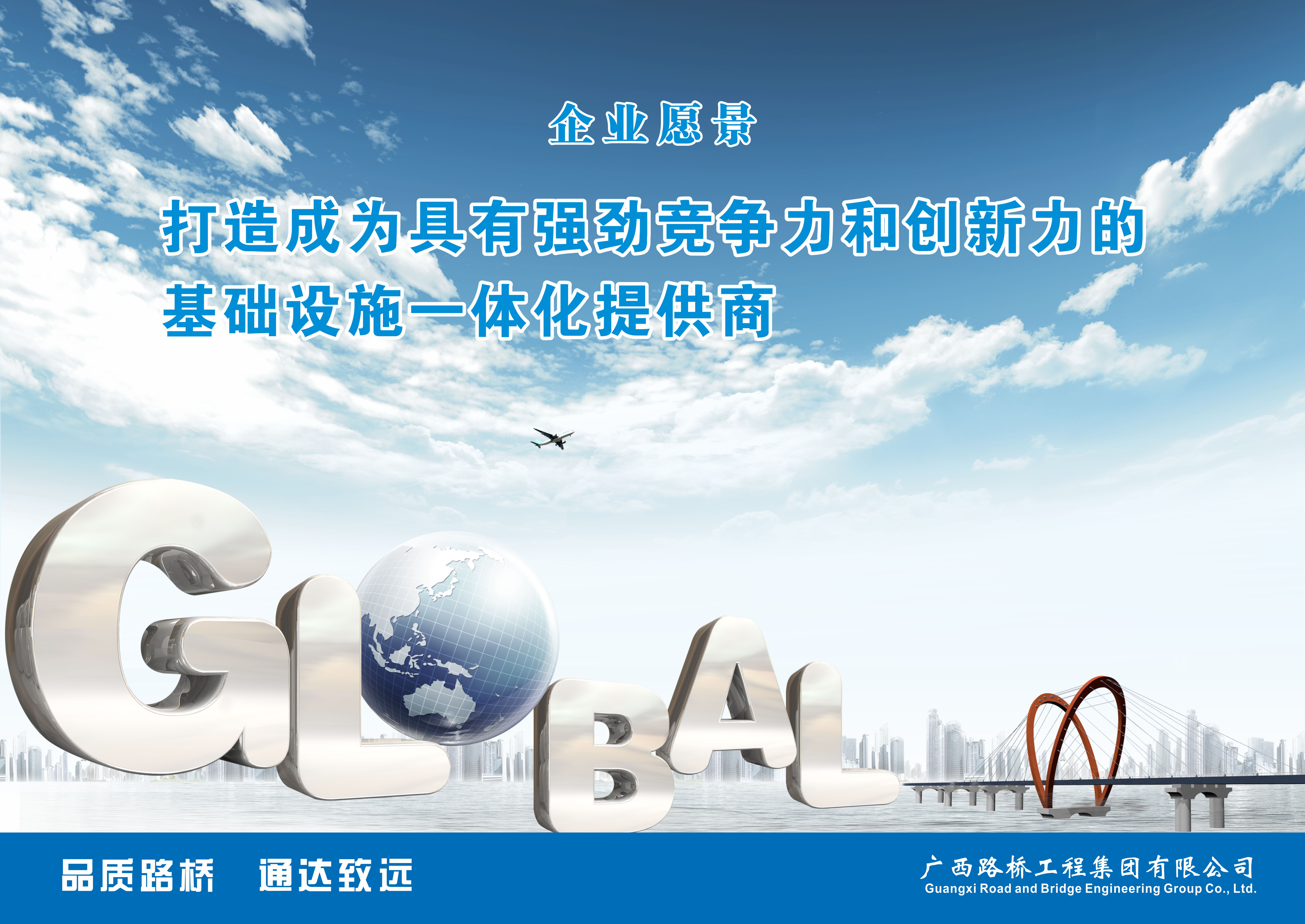 首页| G22恒峰集团中国官方网站