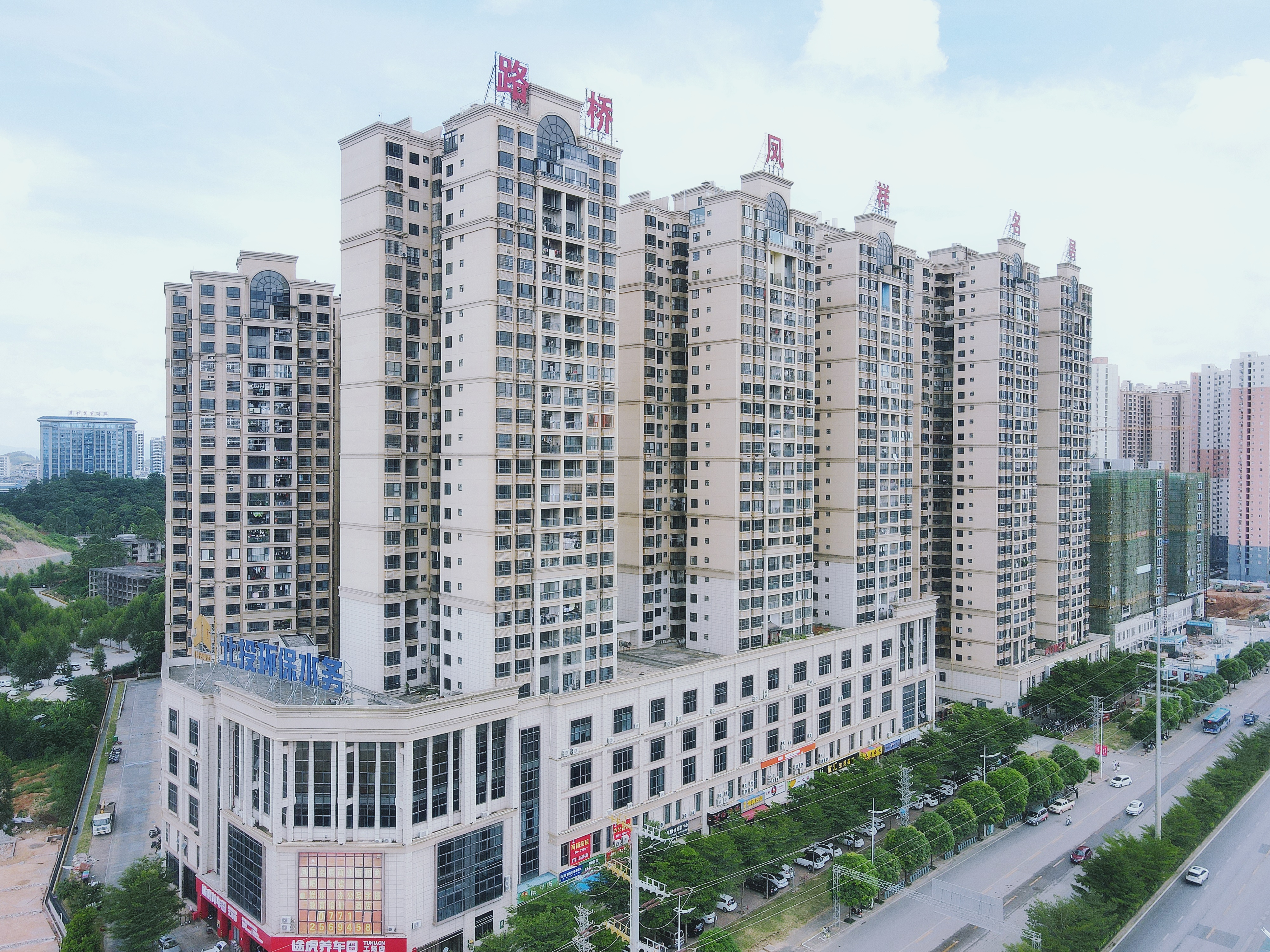 首页| G22恒峰集团中国官方网站