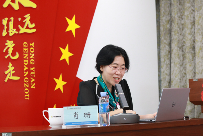 首页| G22恒峰集团中国官方网站