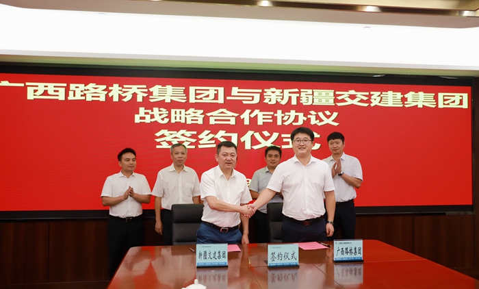 首页| G22恒峰集团中国官方网站