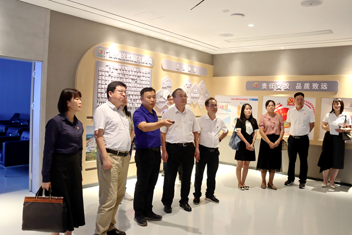 首页| G22恒峰集团中国官方网站