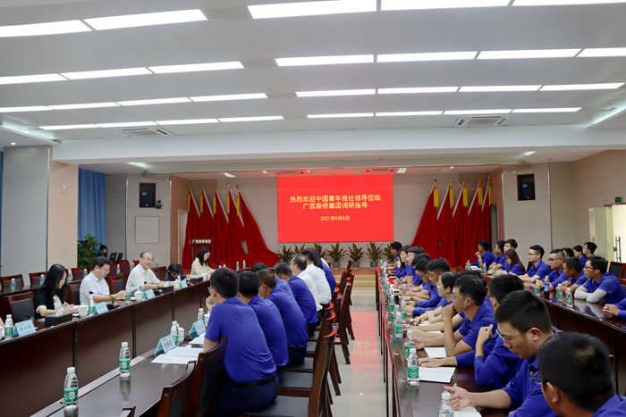 首页| G22恒峰集团中国官方网站