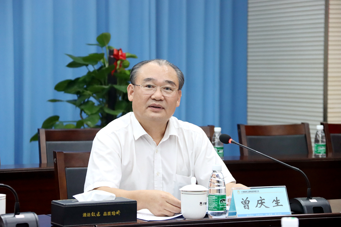 首页| G22恒峰集团中国官方网站