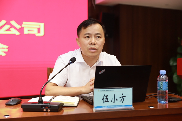 首页| G22恒峰集团中国官方网站