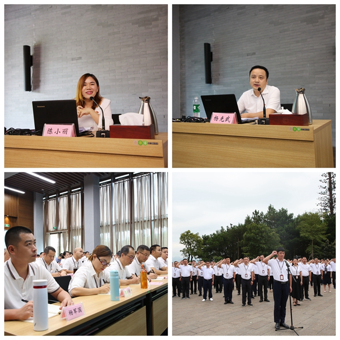 首页| G22恒峰集团中国官方网站