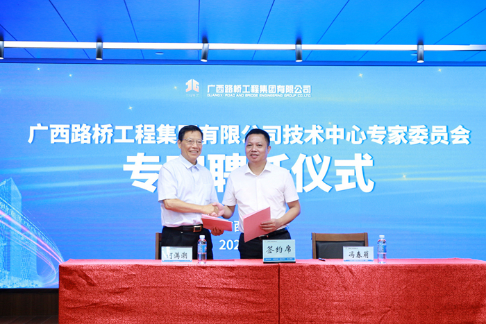 首页| G22恒峰集团中国官方网站