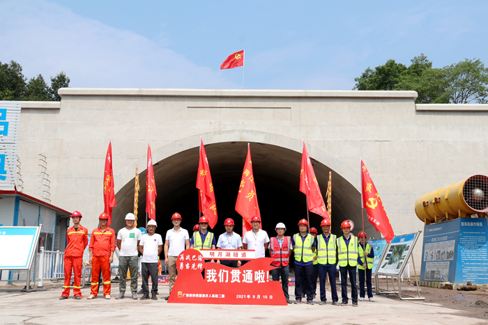 首页| G22恒峰集团中国官方网站