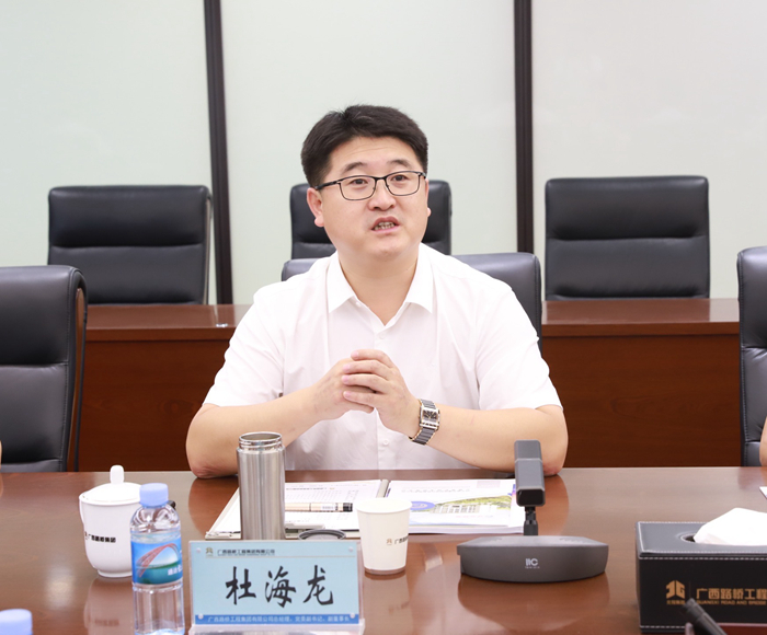 首页| G22恒峰集团中国官方网站