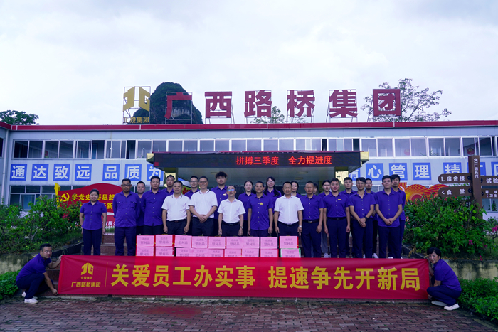 首页| G22恒峰集团中国官方网站